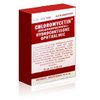 euro-medic-shop-Chloromycetin euro-medic-shop-Chloromycetin